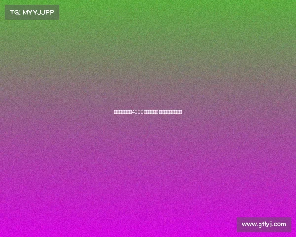 莫雷托：国米欲4000万欧引恩昆库 薪资问题成主要障碍