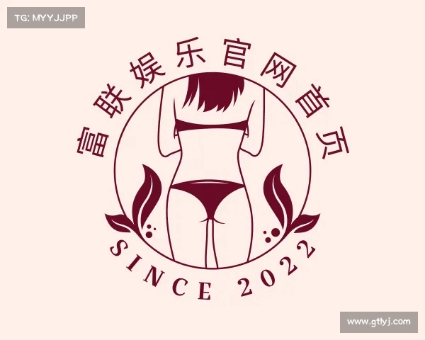 知道富联娱乐平台